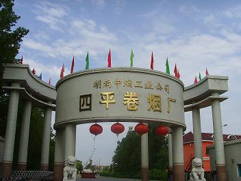 ͼƬ���ƣ�������ƽ���̳�
���������2182��